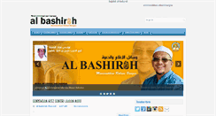 Desktop Screenshot of albashiroh.net