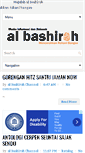 Mobile Screenshot of albashiroh.net